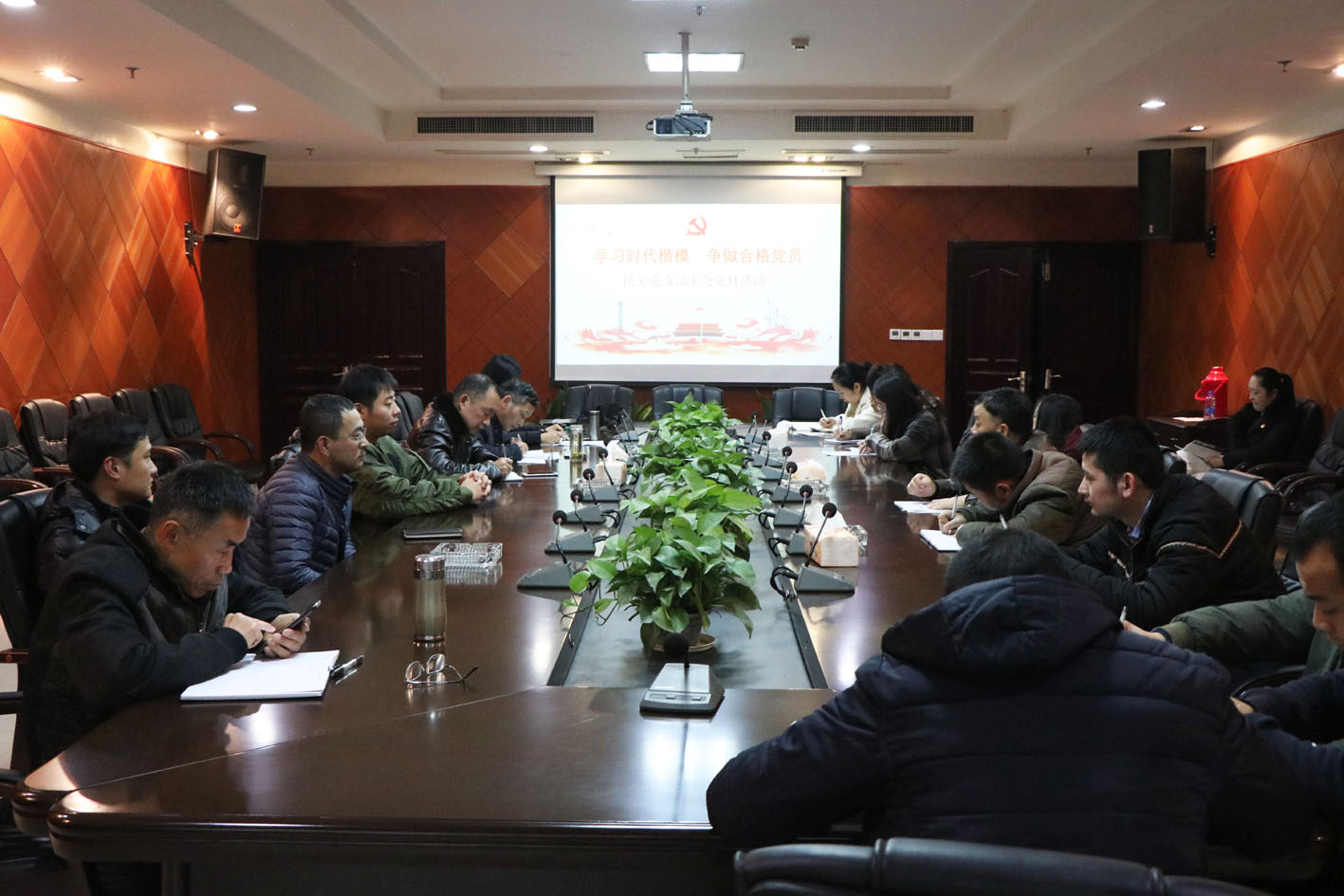 學(xué)習(xí)時代楷?！幾龊细顸h員