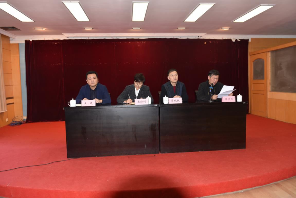 市政公用集團領導到江西長運宣布任命決定： 王曉被任命為股份公司黨委委員、黨委書記，推薦為董事、董事長（法定代表人）