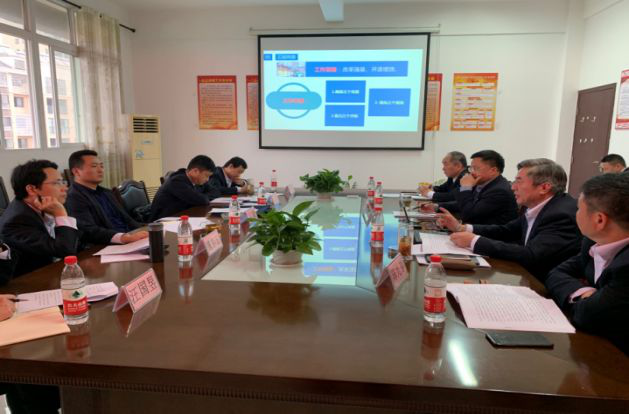 江西長運黨委書記、董事長王曉赴新余調研指導工作?