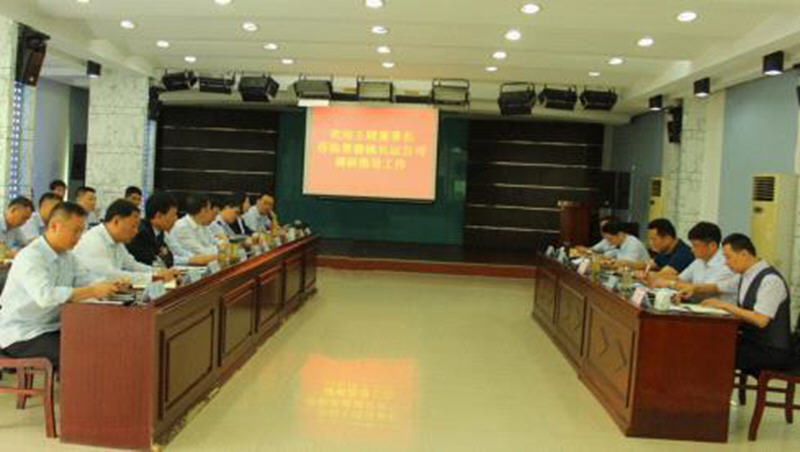 江西長運黨委書記、董事長王曉到景德鎮(zhèn)、馬鞍山調研