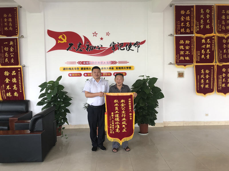 寶貴5分鐘，挽救一生命