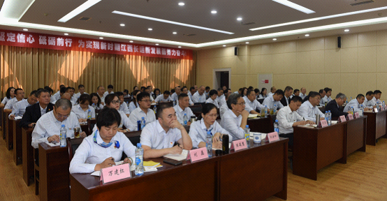 專題黨課——《傳承紅色基因、答好“時代之問”，奮力擔負起新時代國有企業(yè)職責使命》