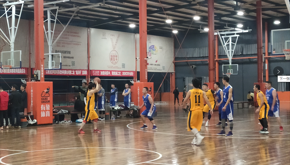 激情飛揚(yáng) 越戰(zhàn)越勇 江西長運(yùn)籃球隊(duì)VS市政資產(chǎn)籃球隊(duì)  勝！