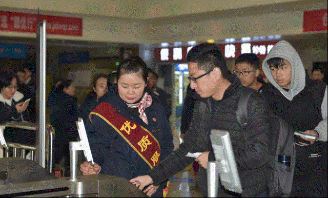 江西長運召開2019服務質(zhì)量年總結(jié)表彰會