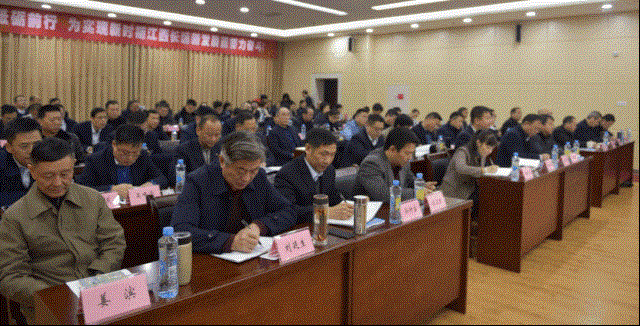 江西長運召開2019服務質(zhì)量年總結(jié)表彰會