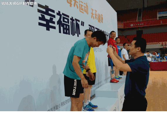 贊！江西長運(yùn)羽毛球場上摘金奪銀