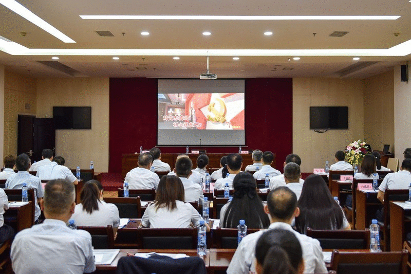 江西長運紀委舉辦監(jiān)督執(zhí)紀業(yè)務培訓