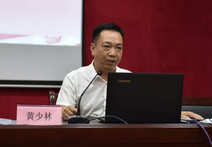 江西長運紀委舉辦監(jiān)督執(zhí)紀業(yè)務培訓