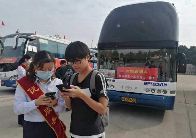 都市城際公交多措并舉，積極奮戰(zhàn)“雙節(jié)”