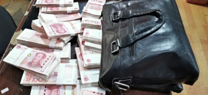 長運正能量 || 20萬現(xiàn)金！景德鎮(zhèn)長運西客站員工拾金不昧獲贊譽