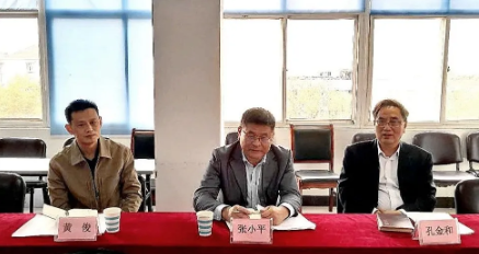 張小平、黃俊調(diào)研馬鞍山長(zhǎng)客