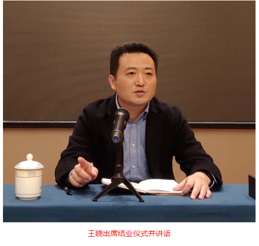 都市城際公交開展提升管理能力暨黨建、宣傳培訓(xùn)