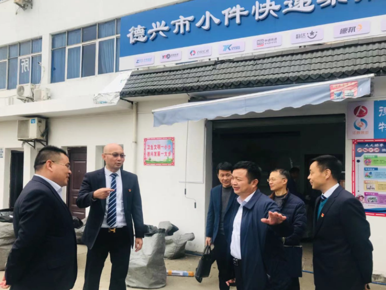 市政公用集團黨委委員、副總經(jīng)理郭曉慶一行調(diào)研九江長運、上饒汽運