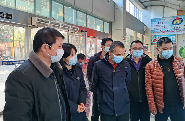 總部領(lǐng)導(dǎo)蒞臨吉安檢查指導(dǎo)安全生產(chǎn)、疫情防控工作