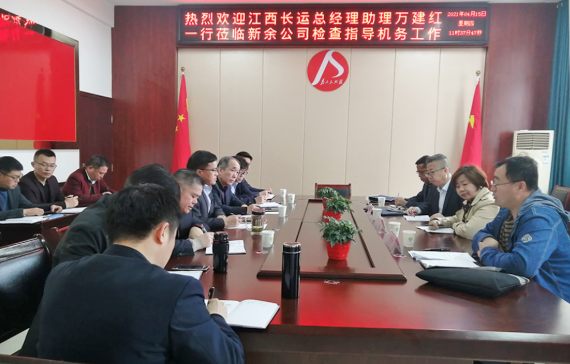 萬建紅一行蒞臨新余長運(yùn)、新余公交檢查指導(dǎo)機(jī)務(wù)管理工作