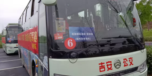 吉安公交為群眾辦實(shí)事，專車接送運(yùn)動(dòng)員、體考生參賽