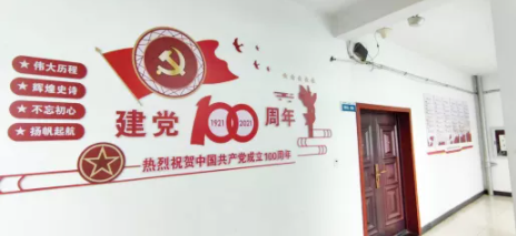 鷹潭長運打造黨史文化長廊  開辟黨史學(xué)習(xí)新陣地