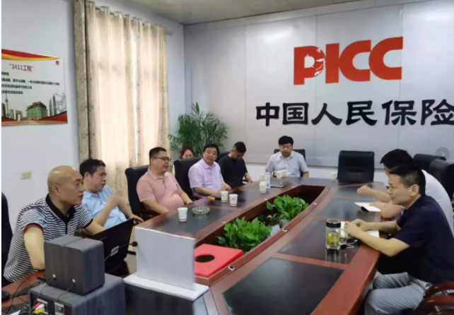 安管部、匯通保險(xiǎn)到鄱陽(yáng)長(zhǎng)運(yùn)檢查指導(dǎo)工作