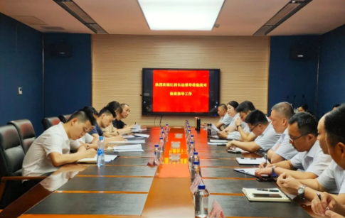 江西長運“三公”專項檢查組赴都市城際公交、大通物流檢查 黃俊 傅琳雁出席