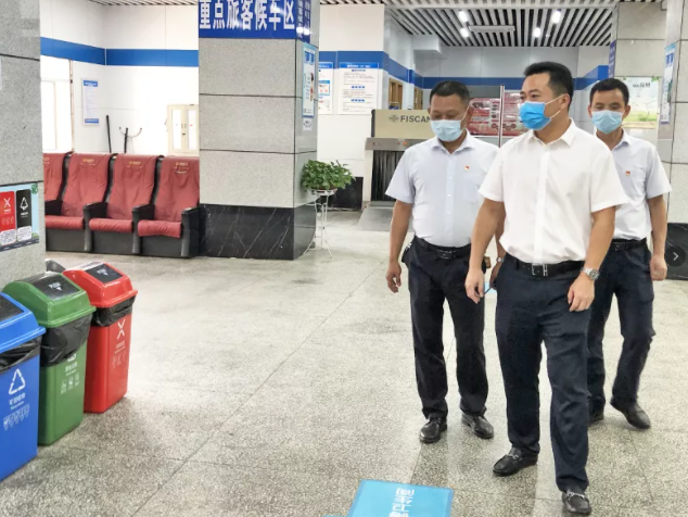 王曉深入徐坊、青山客運(yùn)站督查疫情防控及文明創(chuàng)建工作