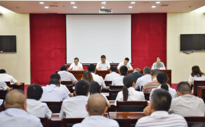 江西長運召開全體機關工作人員強化工作作風和工作紀律大會 張小平、黃俊出席，劉志堅主持