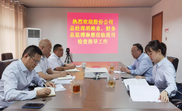 胡維泉一行調研指導上饒汽運安全生產(chǎn)及經(jīng)營工作