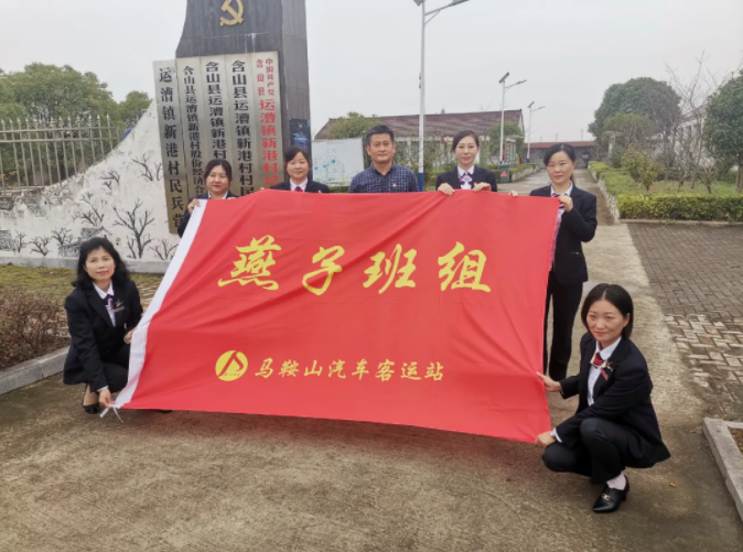 江西長(zhǎng)運(yùn)多家子公司開展重陽(yáng)慰問(wèn)送愛(ài)心活動(dòng)