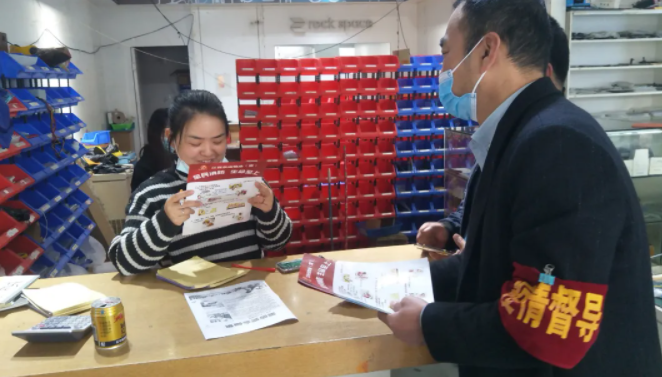 長運(yùn)物業(yè) 物業(yè)經(jīng)營分公司開展入戶消防安全宣傳