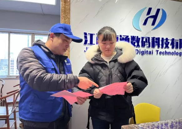 長運(yùn)物業(yè) 長欣分公司開展垃圾分類宣傳