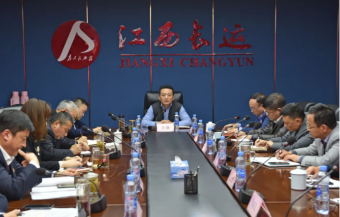 江西長運召開“自信、團結(jié)、奮進，做一個經(jīng)得起時間檢驗的市政公用人”座談會 王曉出席并講話