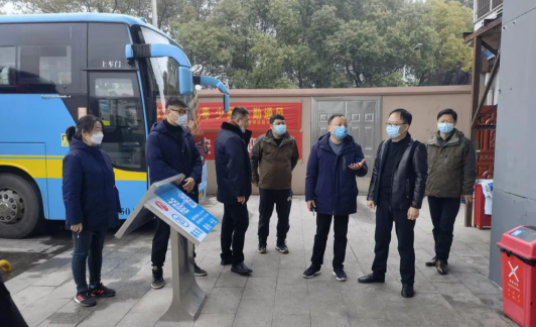 市政公用集團安監(jiān)部檢查徐坊客運站節(jié)前安全生產及疫情防控工作