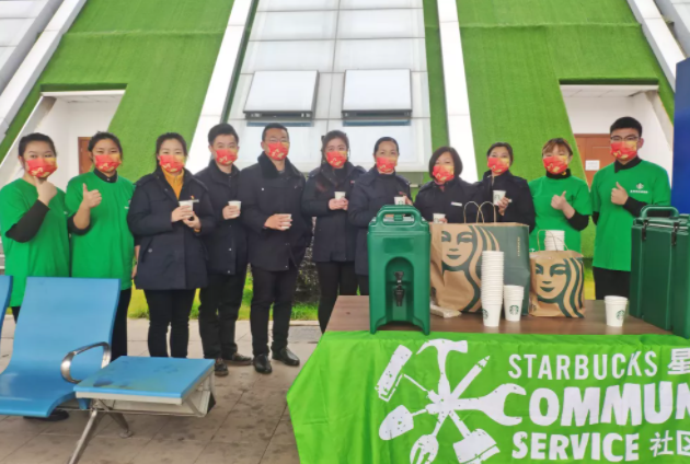 春運(yùn)動態(tài) || 吉安公交與星巴克共同開展為公交駕駛員送愛心活動