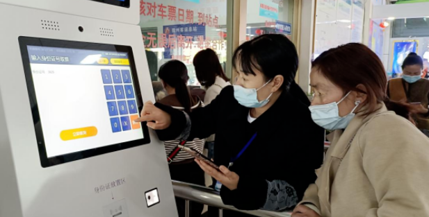 15秒出票！撫州客運(yùn)總站推廣“智慧出行”服務(wù)
