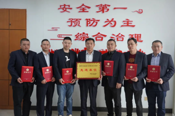 鷹潭長運(yùn)、鷹潭公交榮獲“創(chuàng)建全國文明城市先進(jìn)單位”榮譽(yù)稱號