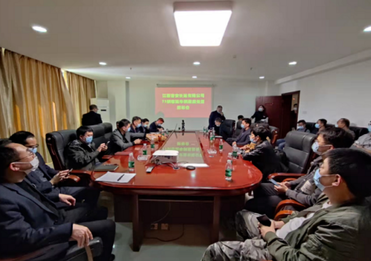 吉安長(zhǎng)運(yùn)召開(kāi)報(bào)廢車(chē)輛招標(biāo)會(huì)