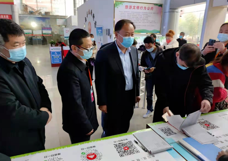 鷹潭長(zhǎng)運(yùn)、鷹潭公交聯(lián)合開(kāi)展疫情防控和安全生產(chǎn)督導(dǎo)檢查