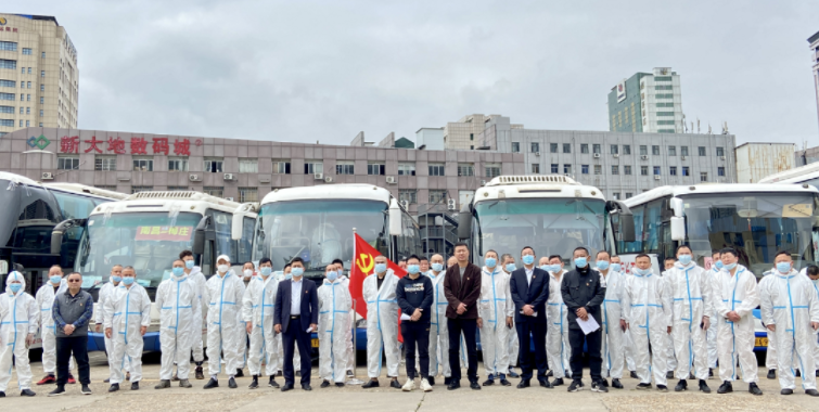 都市城際公交 護送萍鄉(xiāng)、贛州地區(qū)援我市醫(yī)護人員返程