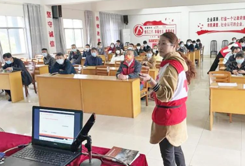 新余公交  新余長(zhǎng)運(yùn)   聯(lián)合開(kāi)展“珍惜生命、守護(hù)安全”紅十字應(yīng)急救護(hù)員培訓(xùn)