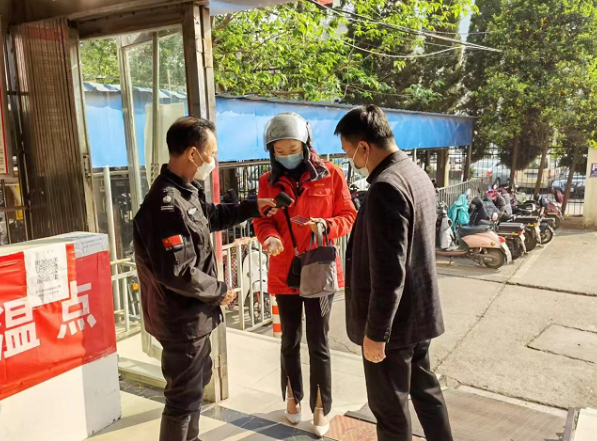 長運(yùn)物業(yè) 主動(dòng)作為 壓實(shí)責(zé)任