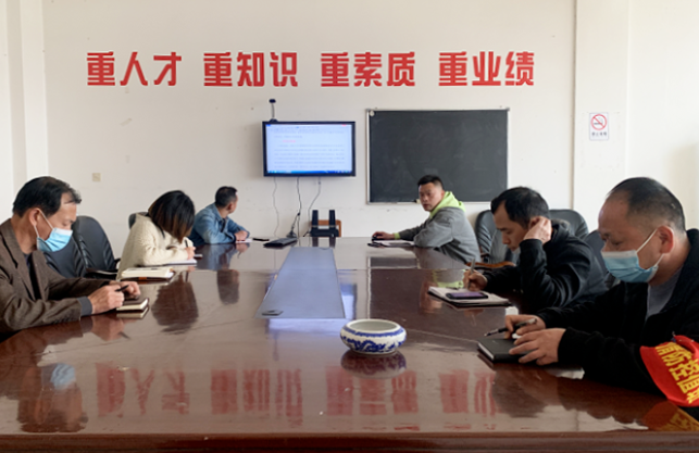 廬山公交召開應(yīng)對(duì)疫情助企紓困會(huì)議