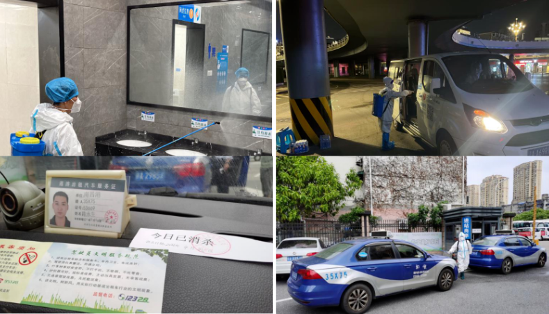 江西長運(yùn)南昌地區(qū)各子公司開展預(yù)防性消毒專項(xiàng)行動