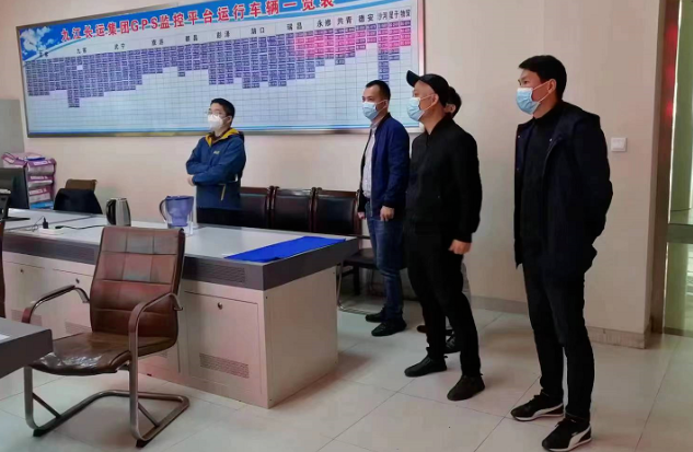 九江長運(yùn)  走訪慰問基層單位 督導(dǎo)安全、防疫工作