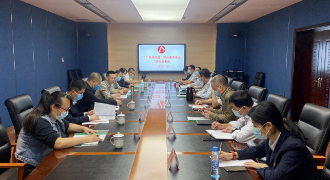 黃俊一行考核都市城際公交、大通物流2021年度黨建、黨風(fēng)廉政建設(shè)工作