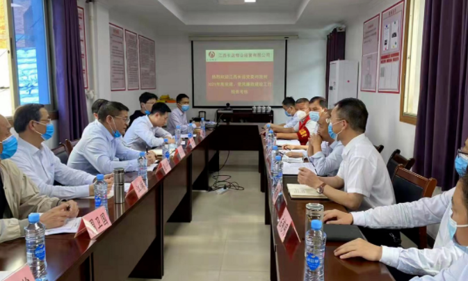 張小平一行考核長(zhǎng)運(yùn)物業(yè)、長(zhǎng)運(yùn)出租  2021年度黨建、黨風(fēng)廉政建設(shè)工作