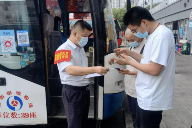 都市城際公交、大通物流：全面發(fā)力 保障端午節(jié)期間運(yùn)輸安全