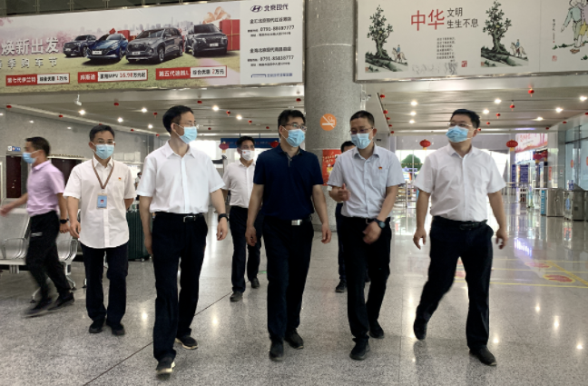 都市城際公交：省應(yīng)急管理廳領(lǐng)導(dǎo)調(diào)研南昌長(zhǎng)途汽車(chē)西站