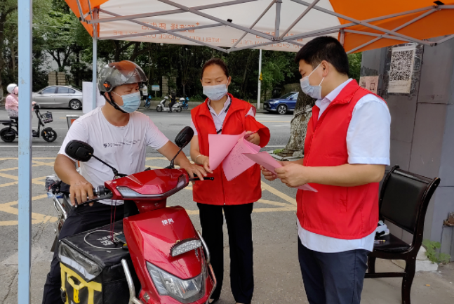 長運(yùn)物業(yè):開展節(jié)能低碳系列宣傳活動