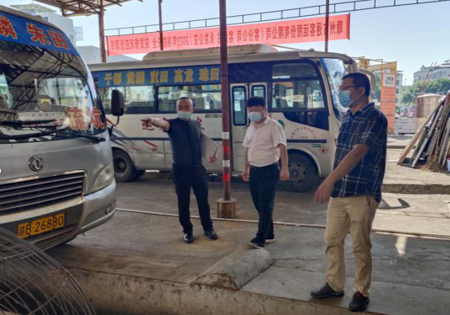 贛州方通 開(kāi)展安全生產(chǎn)、疫情防控檢查