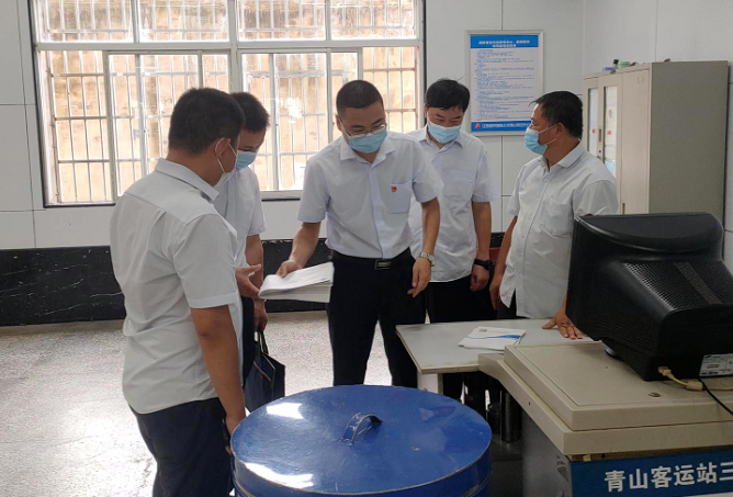 都市城際公交 開展疫情防控、安全生產(chǎn)“回頭看”檢查