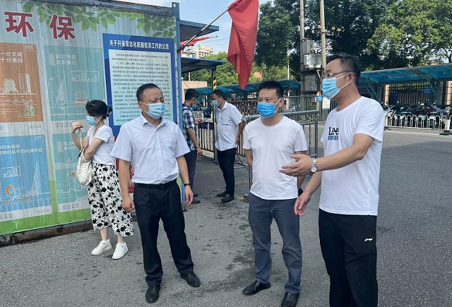 黃俊深入徐坊客運站督查疫情防控、安全生產(chǎn)及文明創(chuàng)建工作